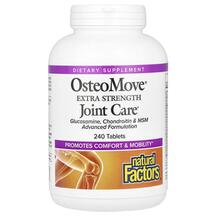 Підтримка суглобів OsteoMove Joint Care Natural