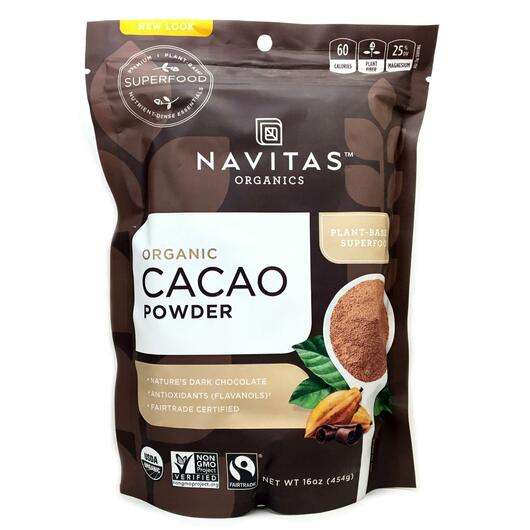 Cacao Powder, Какао порошок, 454 г
