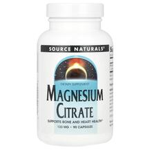 Magnesium Citrate 133 mg Магний Source Naturals