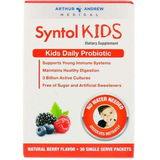 Syntol Kids, Пробіотики для дітей, 30 Packets