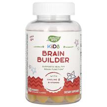 Підтримка мозку Kids Brain Builder Ages 4+ Lemonade