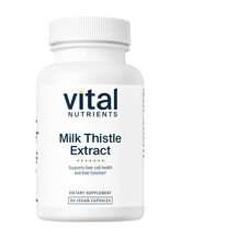 Розторопша Milk Thistle Extract Ethanol/Water 250 mg