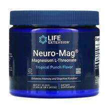 Life Extension, Neuro-Mag Magnesium L-Threonate, Магній L-Трео...