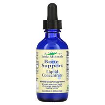 Bone Support Liquid Concentrate Укрепление костей Bone Support Liquid Concentrate Укрепление костей