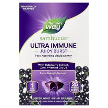 Sambucus Ultra Immune Juicy Burst Berry Поддержка