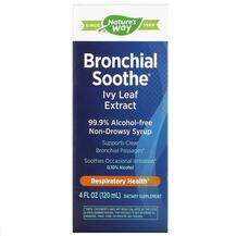 Nature's Way, Bronchial Soothe Ivy Leaf, Плющ, 120 мл