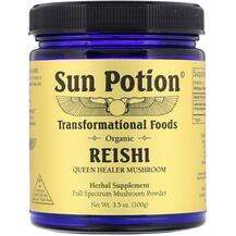 Sun Potion, Грибы Рейши, Organic Reishi Powder 3, 100 г