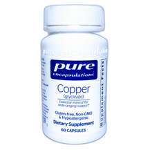 Pure Encapsulations, Copper Glycinate, Гліцинат Міді, 60 капсул