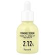 Фото товару Bakuchiol Retinol Wild Yam 2.12 Firming Serum, Сироватка, 30 мл