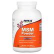 Фото товару NOW, MSM Powder, Метилсульфонілметан МСМ, 454 г