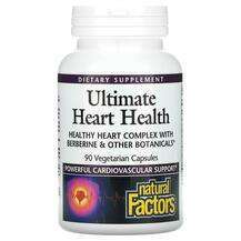 Natural Factors, Ultimate Heart Health, Підтримка серця та суд...