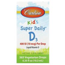Вітамін D3 Холекальциферол Kid's Super Daily D3