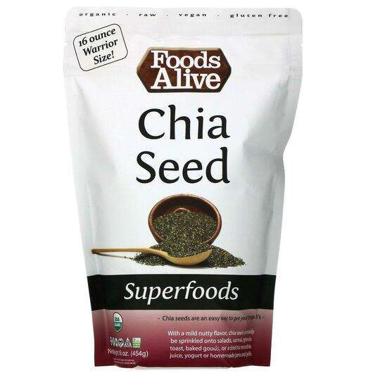 Superfoods Chia Seed, Насіння Чіа, 454 г