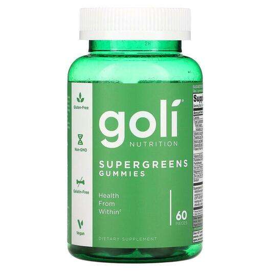 Основное фото товара Goli Nutrition, Мультивитамины, Supergreens Gummies, 60 Pieces