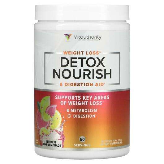 Weight Loss Detox Nourish Lemonade, Система схуднення, 310 г