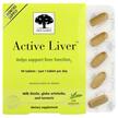 New Nordic, Поддержка печени, Active Liver, 90 таблеток