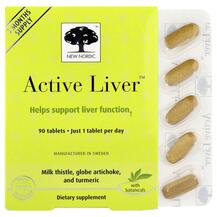 Active Liver Поддержка печени New Nordic 90 таблеток