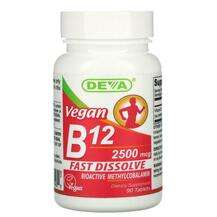 Deva, Веганский B12 2500 мкг, Vegan B12 2500 mcg, 90 таблеток