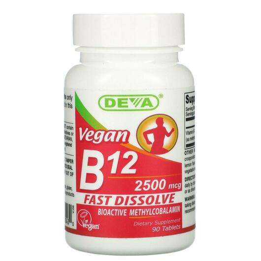 Vegan B12 2500 mcg, Веганський B12 2500 мкг, 90 таблеток