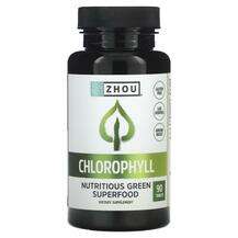 Zhou Nutrition, Хлорофилл, Chlorophyll, 90 таблеток