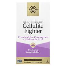 Гіалуронова кислота Age-Defying Nutrition Cellulite