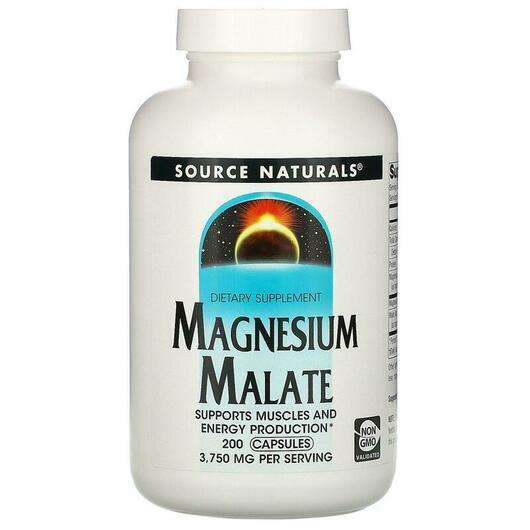 Magnesium Malate 625 mg 200, Магній Малат 625 мг, 200 капсул