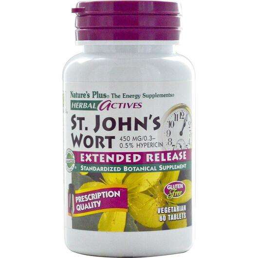 Herbal Actives St. John's Wort 450 mg 60 Vegetaria, Herbal Actives Звіробій 450 мг, 60 капсул
