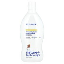 Миючі для посудомийних Dishwashing Liquid Citrus