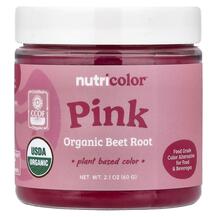 Nutricolor Pink Organic Beet Root Красная свекла