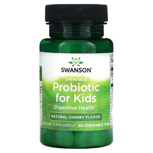 Фото товару Probiotic for Kids Natural Cherry