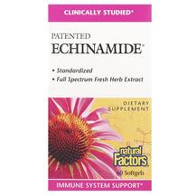 Patented Echinamide Эхинацея Natural Factors