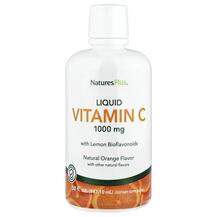 Вітамін C Liquid C Supplement Natural Orange Flavor