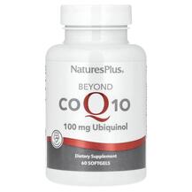 Коензим CoQ10 Beyond CoQ10 100 mg Natures Plus Коензим CoQ10 Beyond CoQ10 100 mg Natures Plus