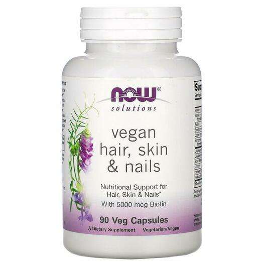 Основне фото товара Now, Vegan Hair Skin & Nails, Шкіра нігті волосся, 90 капсул