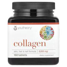 Колаген Collagen 6000 mg Youtheory 160 таблеток