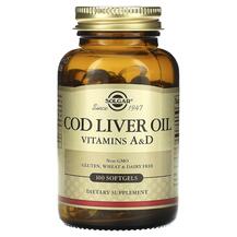 Олія печінки тріски Cod Liver Oil Solgar 100 капсул