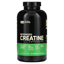 Micronized Creatine Креатин Optimum Nutrition