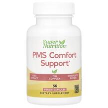 Кальцій PMS Comfort Support with Calcium Vitex and