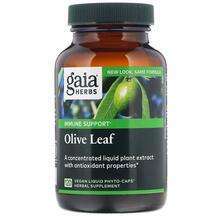 Gaia Herbs, Olive Leaf, Екстракт листя оливи, 120 капсул