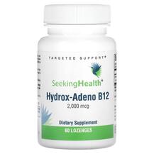 Hydrox-Adeno B12 2000 mcg Витамин B12 Кобаламин