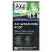 Gaia Herbs, Ашвагандха, Ashwagandha Root, 60 капсул
