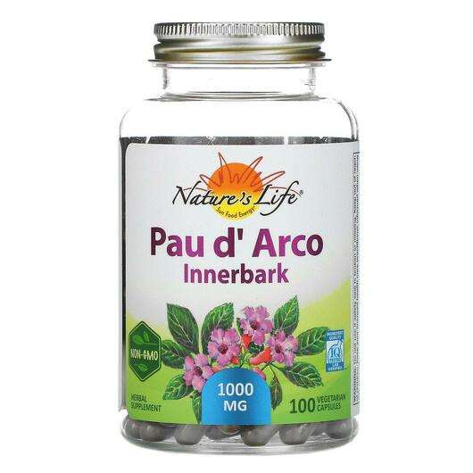 Pau d' Arco Innerbark 100, Кора мурашиного дерева, 100 капсул