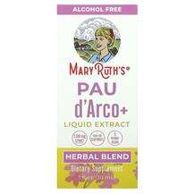 MaryRuth's, Pau d'Arco + Liquid Extract Alcohol Free, Кора мур...