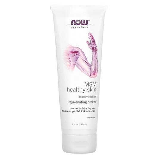 Основне фото товара Solutions MSM Healthy Skin Liposome, Метилсульфонілметан МСМ, 237