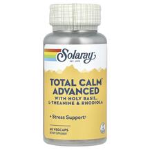Total Calm Advanced Поддержка стресса Solaray