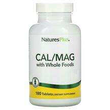 Source of Life Cal/Mag Mineral Supplement w/ Whole Foods, Каль...