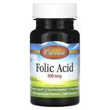 Вітамін B9 Фолієва кислота Folic Acid 800 mcg