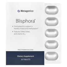 Blisphora Поддержка стресса Metagenics 30 таблеток