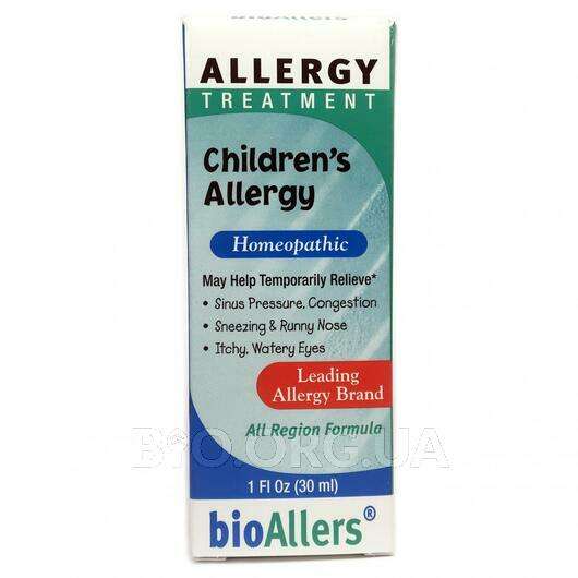 Фото товару Children's Allergy 30 ml