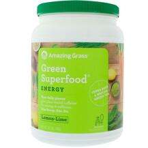 Amazing Grass, Green Superfood Energy Lemon Lime, Суперфуд, 700 г